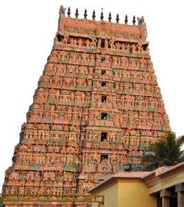 Navagraha Tourism